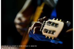 Обучение на гитаре в Зеленограде и области. На дому / выезд.  Город Зеленоград