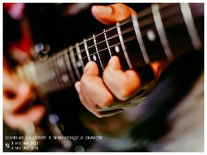 Обучение на гитаре в Зеленограде и области. На дому / выезд.  Город Зеленоград 6.jpg