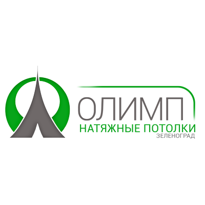 Натяжные потолки Олимп-Зеленоград - Город Зеленоград logo-zel.png