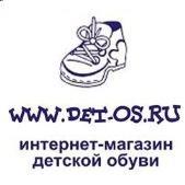 "Детос", интернет-магазин детской обуви - Город Зеленоград