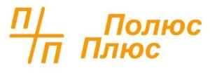 "ПолюсПлюс", Общество с ограниченной ответственностью - Город Зеленоград логотип с +.jpg