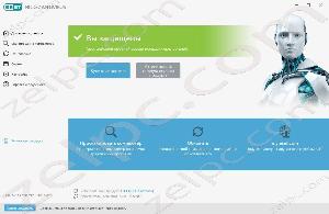 Компьютерный сервис ЗелПК - Город Зеленоград ustanovka-eset-nod32-antivirus-foto-15.jpg