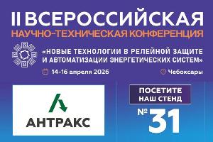 news_rza_2026_2.jpg